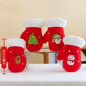 Wholesale Bear Plush Toy Stress Relief Washed Small Pendant Gift Claw Machine Christmas Hat <b>Dolls</b> - Product Image 4