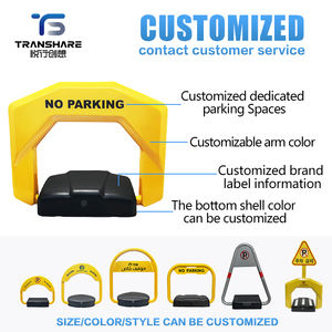 Produits phares : Verrou de stationnement industriel personnalisable, imperméable et anti-poussière, pour concessionnaires automobiles et zones de test de conduite - Product Image 3