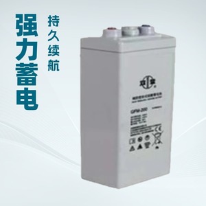 แบตเตอรี่ GFM-200ระบบโทรคมนาคม2V สำหรับการจัดเก็บการสื่อสารและสถานีพลังงาน - Product Image 1