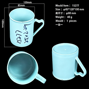 Stampo per iniezione di bicchieri in plastica di seconda mano, stampo vintage per bicchieri d'acqua per uso quotidiano, stampo per bicchieri d'acqua in plastica semplici e d'epoca - Product Image 6