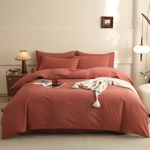 Parure de lit 4 pièces en pur <span class=keywords><strong>coton</strong></span> 200TC pour Airbnb, vente en gros, <span class=keywords><strong>housse</strong></span> de couette, <span class=keywords><strong>drap</strong></span>-<span class=keywords><strong>housse</strong></span>, hôtel, OEM, ODM, OEKO-TEX, séjour court - Product Image 1