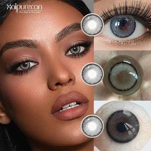 Haipurecon 신상품 소프트 내츄럴 컬러 콘택트 렌즈 한국에서 영감을 얻은 아름다운 큰 눈 메이크업 도매 콘택트 렌즈 - Product Image 5