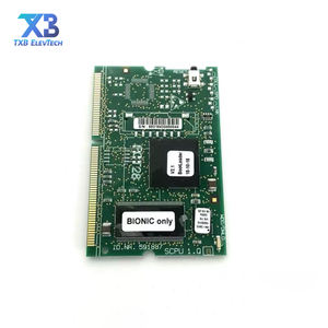Carte mère CPU d'ascenseur Sch*ndler 3300 591887 560435 avec <span class=keywords><strong>programmes</strong></span> V9.74 / V10.07 / V13.08 - Product Image 5