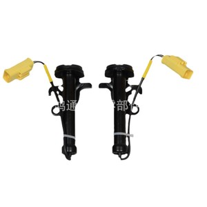 Actionneur d'airbag de capot BMW 51237300581 51237300582 Composant de sécurité automobile - Product Image 1