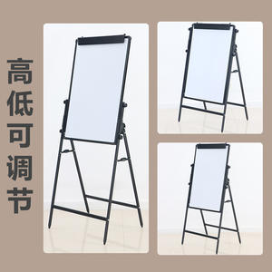 Tableau d'écriture Type de Support Levage Bureau Pliant Ménage Enseignement Vertical et Formation Tableau Noir <span class=keywords><strong>Avis</strong></span> Tableau D'affichage - Product Image 2