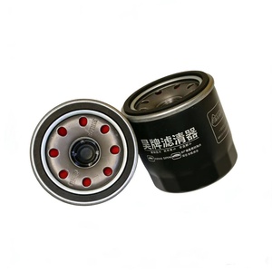 Nouveaux filtres à huile pour voitures japonaises, vente chaude, 15208-65F0A 15208-65F0B 15208-65f00 15208-31u0b 15208-31u00, garantie 1 an - Product Image 4