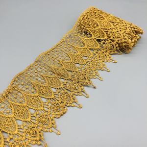 Ribete de Encaje Metálico con Borde Dorado, Diseño de Adornos de Encaje, Bordado de Encaje Exquisito - Product Image 2