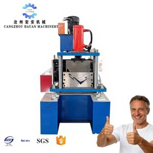 Machine de traitement automatique de cadres de portes en acier inoxydable à double U, contrôlée par PLC de haute précision - Product Image 1