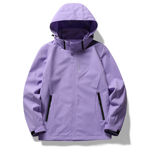 Veste de randonnée imperméable personnalisée pour femme, vêtements de sport d'extérieur, veste à capuche respirante, vêtements de montagne, vêtements de travail - Product Image 4