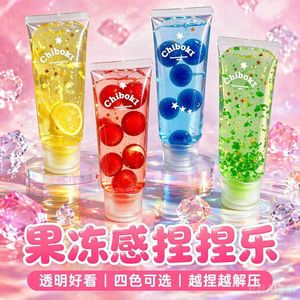Jeu créatif de relaxation en forme de dentifrice liquide, outil magique anti-stress, peut être pressé et façonné, transparent et rebondissant - Product Image 1