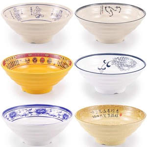 Tazón de melamina A5 engrosado, tazón comercial de imitación de porcelana para tienda de fideos, tazón de plástico con forma de sombrero de paja, tazón para hot pot picante - Product Image 2