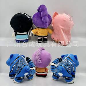 Peluche de 20 cm de Kpop Demon Hunters, Grupo de Cazadores de Brujas, Juguetes de Peluche de Tigre, Máquinas de Garras, Muñecas, Adornos de Escritorio, Personajes de Anime - Product Image 3