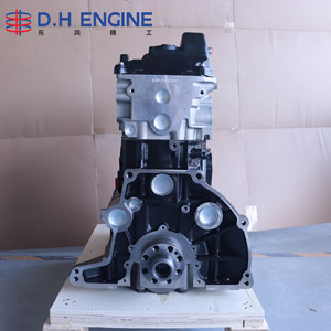 Bloc moteur Premium 1KD-FTV 3.0L Turbo Diesel pour Toyota <span class=keywords><strong>Land</strong></span> <span class=keywords><strong>Cruiser</strong></span> Prado <span class=keywords><strong>J120</strong></span> Hilux Vigo, assemblage moteur automobile stable - Product Image 4