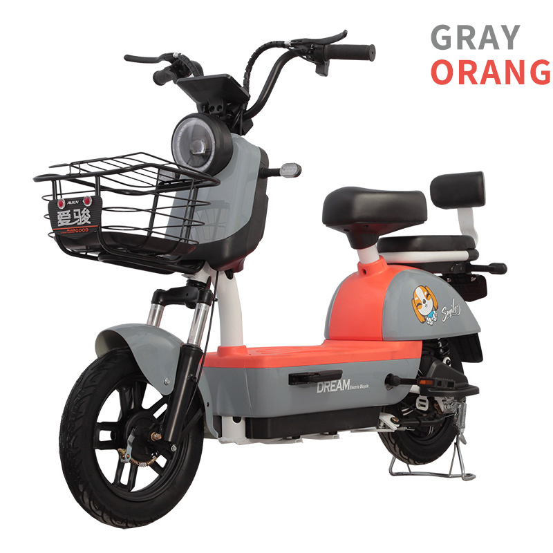 Gris et Orange