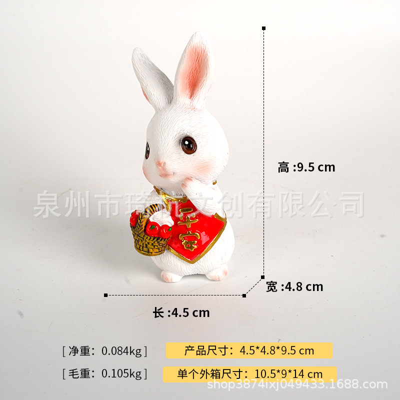White Peace Rabbit