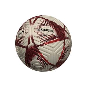 Ballon de football américain en cuir de haute qualité à prix abordable, taille 5, pour l'entraînement - Product Image 1