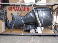 Moteur Hors-Bord de Bateau à Essence YMH Fabriqué au Japon à Vendre