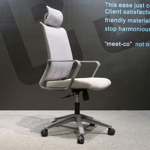 Best Swivel High Back Manager Executive <b>Computer</b> <b>Office</b> Chairs All Mesh Ergonomic <b>Office</b> Chair with Headrest - Product Image 4