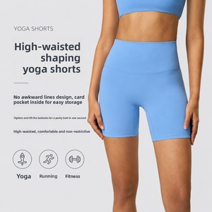 Nouveau style short de yoga sportif pour femme, transparent, sans couture, moulant, taille mi-haute, coupe courte, pour l'été, en nylon et élasthanne DK067 - Product Image 3