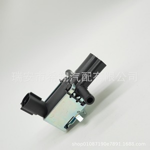 Válvula solenoide Toyota 90910-12263 para modelos Scion 02-06, funcionamiento a temperatura normal - Product Image 4