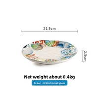 Ensemble de bols en céramique irréguliers européens, motif coquillage émaillé, assiette de présentation, passe au micro-ondes, vaisselle unique pour la maison, restaurant, cadeau