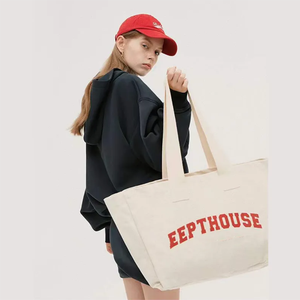 Reusable Customized Letter Logo Printed Shopping Cotton Canvas Active Lifestyle Sporty <b>Tote</b> Bag for <b>Gym</b> - Product Image 2