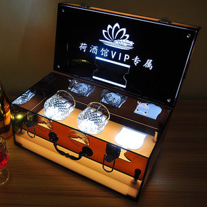 Estuche de Vino con LED y Logotipo Personalizado, Juego de Copas de Champán VIP para Bar KTV con Caja de Luz Recargable - Product Image 1