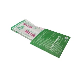 Vendajes Elásticos Impermeables Huachen, 120 Piezas, Vendajes para Uso Médico y Doméstico, Apósitos para Heridas - Product Image 3
