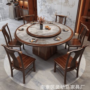 โต๊ะอาหารทรงกลมไม้มะเกลือสไตล์จีนใหม่ พร้อมจานหมุน สำหรับใช้ในบ้าน - Product Image 4