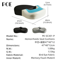 Coussin de siège ergonomique en mousse à mémoire de forme avec gel rafraîchissant, orthopédique, pour massage du coccyx, oreiller de soutien lombaire et coussin de siège
