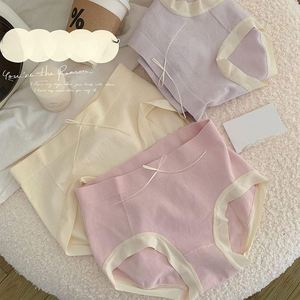 Biancheria intima da salotto sottile Hipster senza cuciture biancheria intima in microfibra per la pelle - Product Image 2