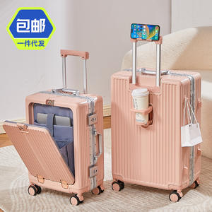 กระเป๋าเดินทางโครงอะลูมิเนียมสีมาการอง ขนาด 20 24 นิ้ว พร้อมกุญแจล็อค ล้อหมุน 360 องศา สำหรับการเดินทาง ฤดูร้อน 2024 - Product Image 1