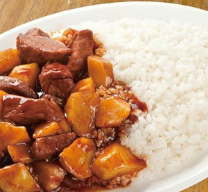 Plat chinois prêt à manger, saveur de bœuf braisé, riz, repas auto-chauffant - Product Image 5