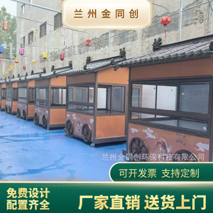 4 - Product Image 3