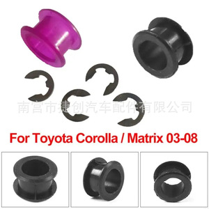 Bagues de levier de vitesses 33820-02370B en caoutchouc EPDM pour Toyota Hyundai Kia, pièces automobiles résistantes à l'usure - Product Image 5