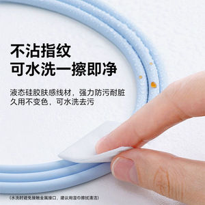 Cable de datos de silicona tipo C de 1m de carga rápida para teléfono móvil Xiaomi Huawei - Product Image 2