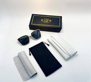 Multi-style <strong>Glasses</strong> <strong>Accessories</strong> Set Beige logo <strong>Glasses</strong> case Cloud Bag Black Sunglasses Leather case Mirror Cloth Wholesale - Product Image 3