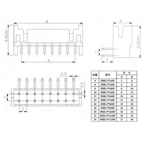 PHD <span class=keywords><strong>2</strong></span>.0mm コンタクト直角型 2x13ピン ダブル列 JST PHD コネクタ PHD2.0 オス型ピン コネクタ SPHD-002T-P0.5 SPHD-001T-P0.5 - Product Image 5