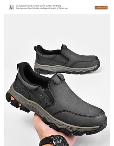 Mocassins Chunky Décontractés Haut de Gamme pour Hommes 2026 en Cuir Véritable Faits Main, à Enfiler, avec Motif Géométrique Rembourré et Semelle en Caoutchouc Anti-Taches - Product Image 3