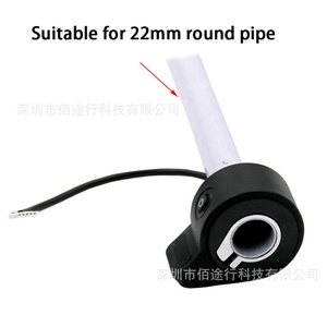 Acelerador de Pulgar para Patinete Eléctrico Kugoo S1 Plus, Accesorios y Repuestos para Patinete Eléctrico Kugoo S1 Plus - Product Image 6