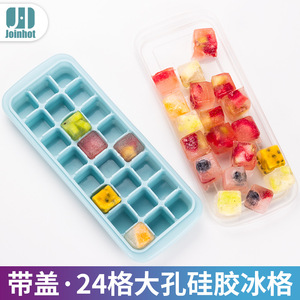 Silicone Ice Cube Tray 24 Grids Large Square Mold For Household Use - Product Image 5