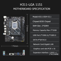 Brandneues H311-Mainboard für Gaming, 6. bis 9. Generation Intel Core I7/I5/I3, LGA1151, DDR4, M.2 NVME, B250-Chipsatz, SATA, 64GB