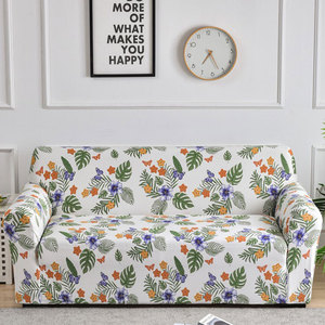 Nueva serie de plantas, funda de sofá de plumas, elástica, suave, lavable, Protector de sofá, funda de cojín decorativa para sala de estar - Product Image 6