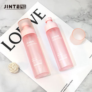 Vente en gros d'ensembles d'emballages cosmétiques en PET rose givré de 100ml 150ml 200ml bouteille de lotion d'huile corporelle personnalisée avec pompes roses - Product Image 3