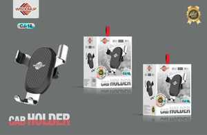 Supporto per auto VITACUP CJ-14 con fissaggio automatico per presa d'aria - Product Image 3