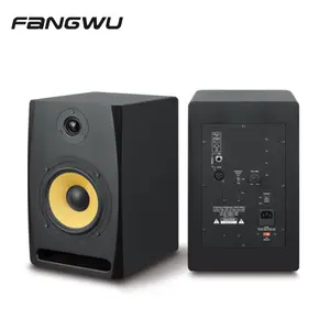 专业高品质5 6 8英寸30w 60w家庭办公有源音频工作室紧凑型扩音DJ监听扬声器