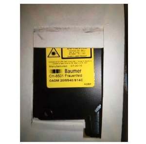 أداة اكتشاف أمان مفتاح التبديل جهاز التشفير أداة تشفير أمان <span class=keywords><strong>OADM</strong></span> 20I5540 CH-8501 OADM20I4570/S14C بأفضل سعر - Product Image 1