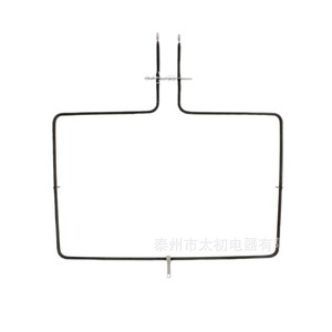 Pieza de repuesto para parrilla Whirlpool W10779716, accesorios para barbacoa, modelo metálico 0204 - Product Image 1