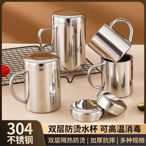 Stainless Steel Tumbler 304 Food Grade Straight <b>Cup</b> <b>Large</b> Capacity Office Use Children Water Bottle Drop Proof Scald Proof - Product Image 2