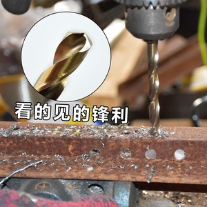 Fuxin Twist Drill <b>Bit</b> 10mm Gold Finish Straight Shank For Metal Drilling Home Use - Product Image 3
